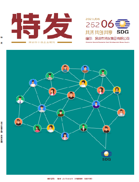 凯发国际202106