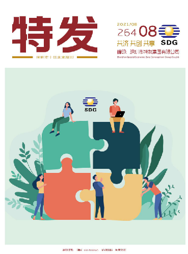 凯发国际202108
