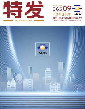 凯发国际202109