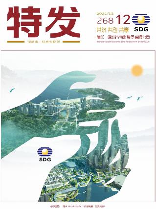 凯发国际202112
