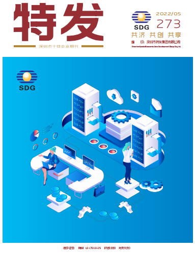 凯发国际202205