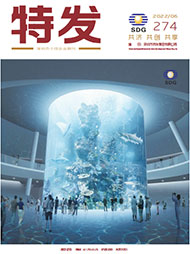 凯发国际202206