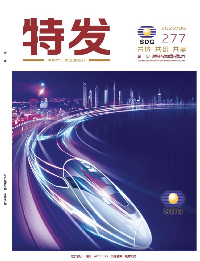 凯发国际202209