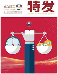 凯发国际20230203