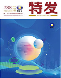 凯发国际202308