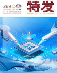 凯发国际202309