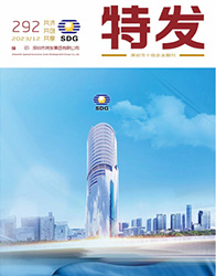 凯发国际202312
