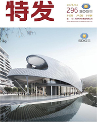 凯发国际202404