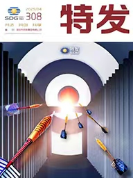 凯发国际20254