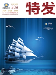 凯发国际20255