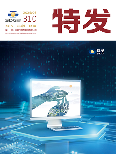 凯发国际20256