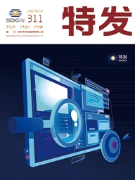 凯发国际20257