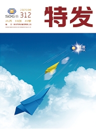 凯发国际20258